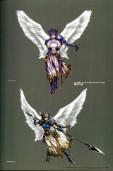 BUY NEW valkyrie profile - 20916 Premium Anime Print Poster